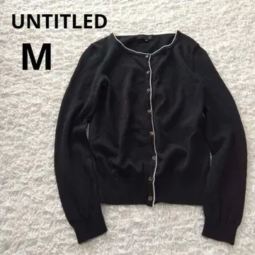 언타이틀 블랙 가디건 M