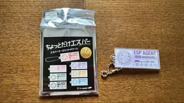 조금만 초능력자 초능력 에이전트 참 사계절 2개 세트