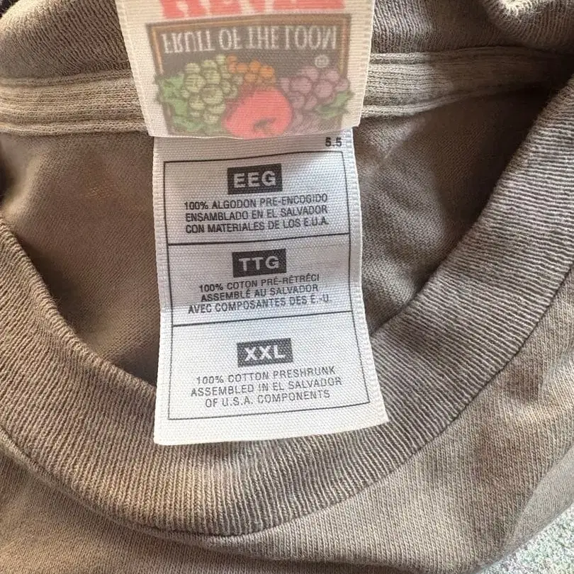 5번째 상품 이미지