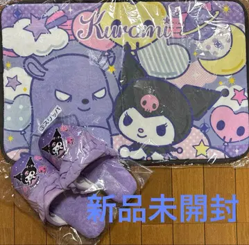 쿠로미 욕실 매트 & 슬리퍼 2종 세트