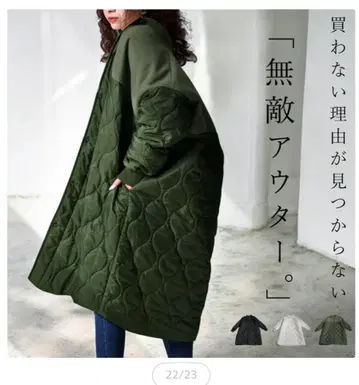 안티카 도킹 코트 코트 여성용 아우터 롱