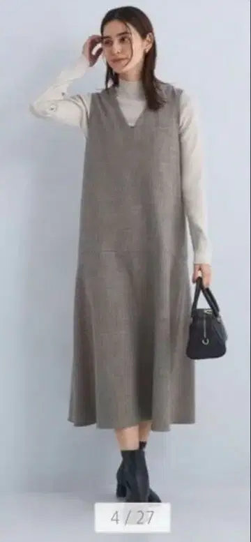 V넥 내로우 오버롤 스커트 방지