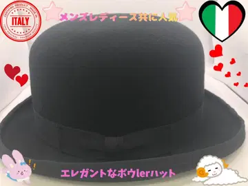 남성용, 여성용 모두 인기 있는 블랙 볼러햇 울 펠트제