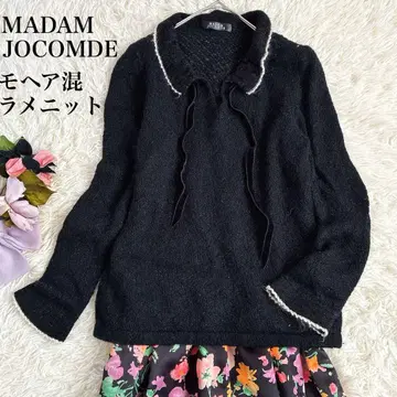 마담 조콘다 반짝이는 라메 믹스 모헤어 혼방 시스루 니트 모헤어 스웨터