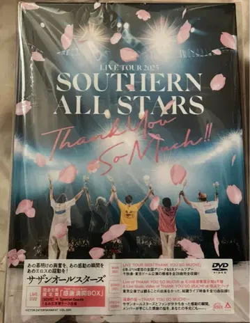 서던 올스타즈 LIVE THANK YOU SO MUCH 3장 세트