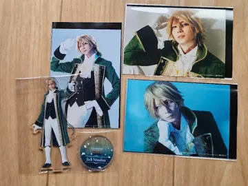 빵뮤 (잭) 랜덤 아크릴 스탠드 & 브로마이드 세트