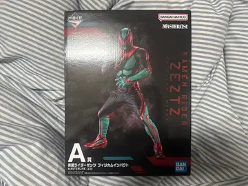 제일복권 가면라이더 젝츠 & 가면라이더 가브 A상