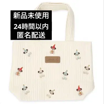 릴린린 토트백 디즈니 크리스마스 2025 3
