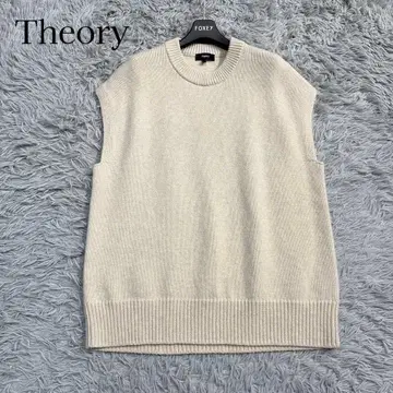 컨디션 최상 23AW 띠어리 캐시미어 블렌드 슬리브리스 니트 아이보리 M