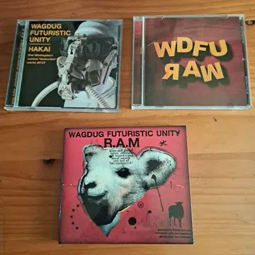 WAGDUG FUTURISTIC UNITY 3장 세트
