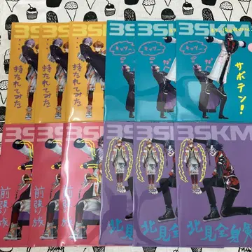 니지산지 3SKM 세븐일레븐 클리어 파일 컴플리트