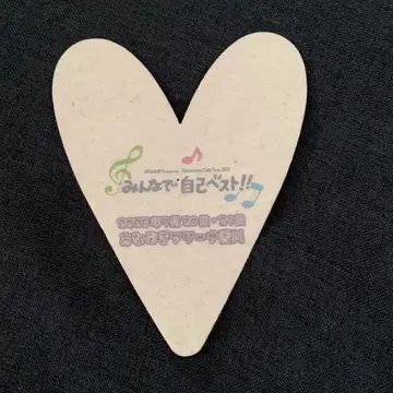 오다 카즈마사 아나부키 아레나 플라잉 하트 카가와 모두 함께 셀프 베스트