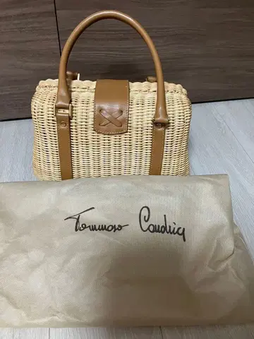 tommaso candria 바스켓백 (투모로우랜드)