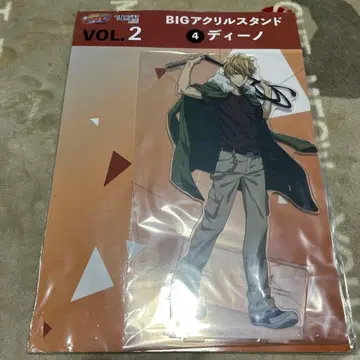 가정교사 히트맨 REBORN! 디노 BIG 아크릴 스탠드