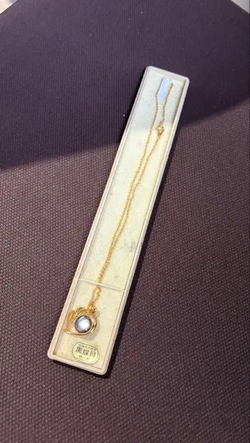 검은 나비 조개 특산 목걸이