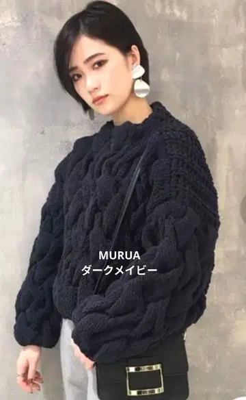 MURUA 볼륨 니트 네이비 프리 사이즈