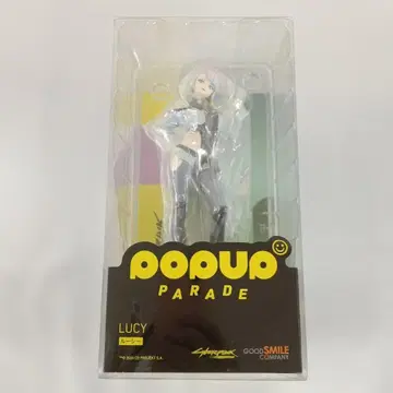 POP UP PARADE 루시 [ 사이버펑크 엣지러너즈 ]