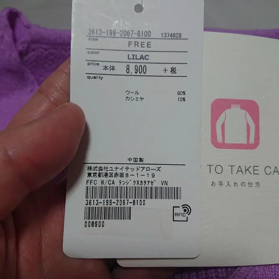 2번째 상품 이미지