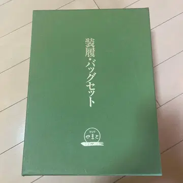 기모노 야마토 조리 백 세트