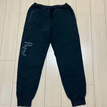 Papas 블랙 조거 팬츠