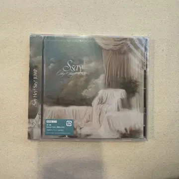 Hey! Say! JUMP 앨범 Ssay 일반ver