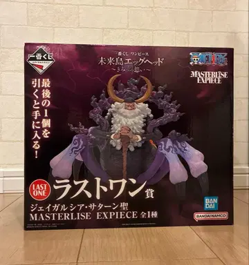 새턴 성 라스트 원상