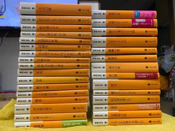 히가시노 게이고 31권 세트