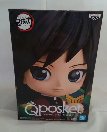 귀멸의 칼날 Q posket 피규어 토미오카 기유