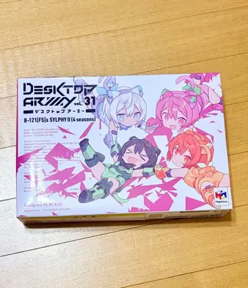 데스크탑 아미 B-121/FSs SYLPHY II