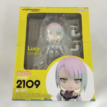 넨도로이드 루시 [ 사이버펑크 엣지러너 ]