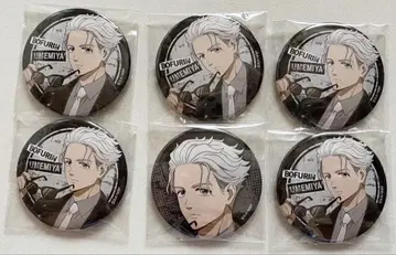 WIND BREAKER 윈브레 락가죽 캔뱃지 매실궁 일