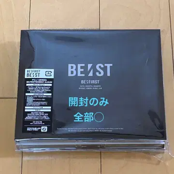 초회 생산 한정판 BE:FIRST BE:ST