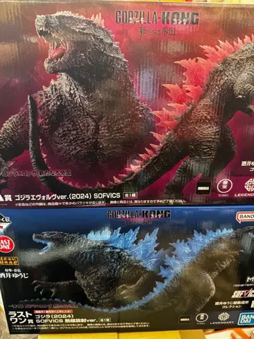 제일복권 고질라 x 콩 새로운 제국 A상 & 라스트 원상