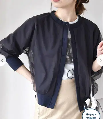 택 포함 새상품 SHIPS 튤 도킹 크루넥 가디건