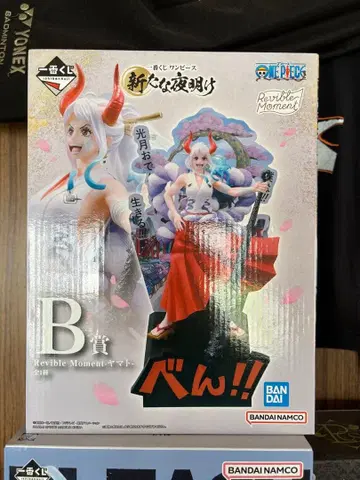 원피스 야마토 B상 Rewible Moment