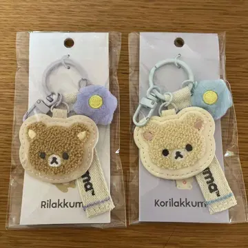 리락쿠마 와펜 키링 2개 세트