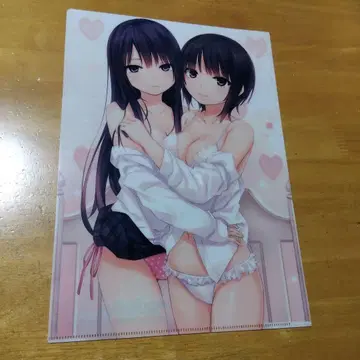 4959 커피 귀족 래신반 A-4 클리어 파일