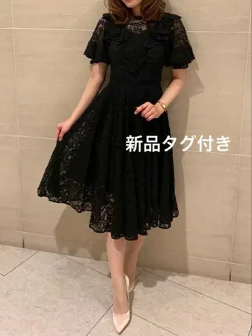 Aveniretoile 전체 레이스 프릴 원피스