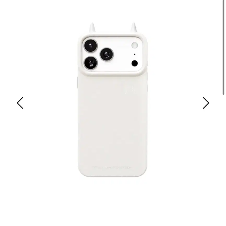 Urban Sophistication iPhone 16 Pro Chrome/Silver Skinny Case #어반