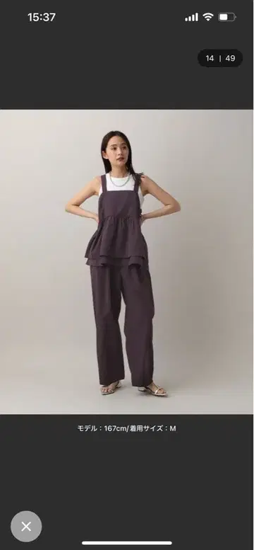 글로벌 워크 퍼플 프릴 오버롤 M 사이즈