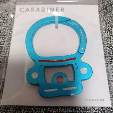 I'm Doraemon 카라비너 파랑