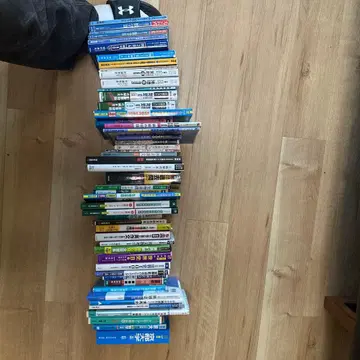 대학 수험 참고