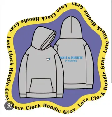 WAITING WAIT A MINUTE 후디