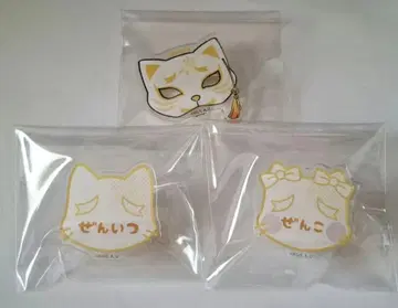 귀멸의 칼날 난자타운 네임 배지 아가츠마 젠이츠 젠코