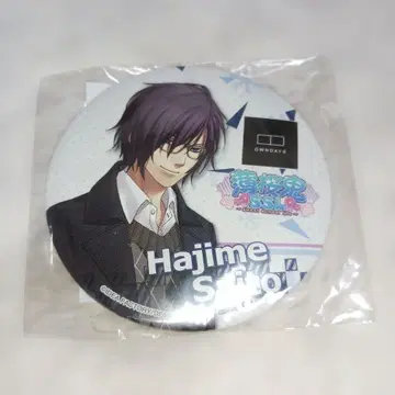 박앵귀 캔뱃지 사이토