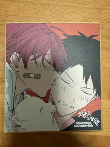 기븐전 도쿄개선 ENCORE 입장 혜택 색지 마후유 릿카