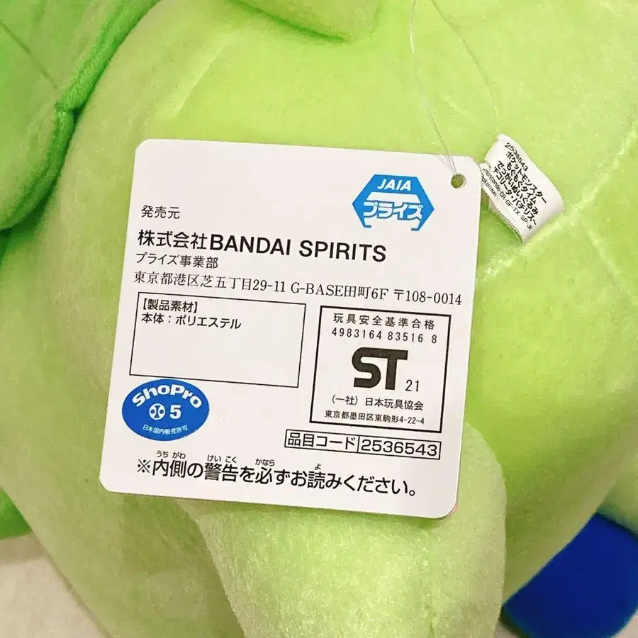 10번째 상품 이미지