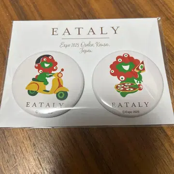 EATALY EXPO 이타리 미야쿠미야쿠 마그넷 세트