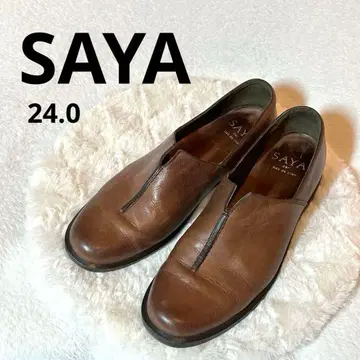 SAYA 사야 브라운 가죽 로퍼 24.0