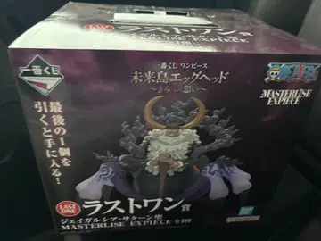 원피스 제일복권 라스트 원상 제이가르시아 새턴